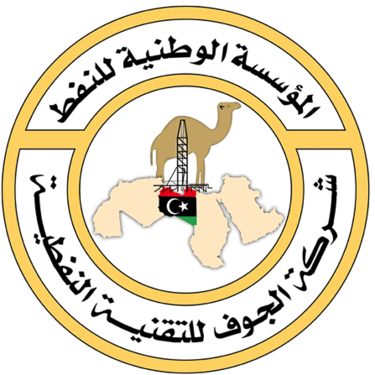 (Logo: Jowfe Oil Technology).
