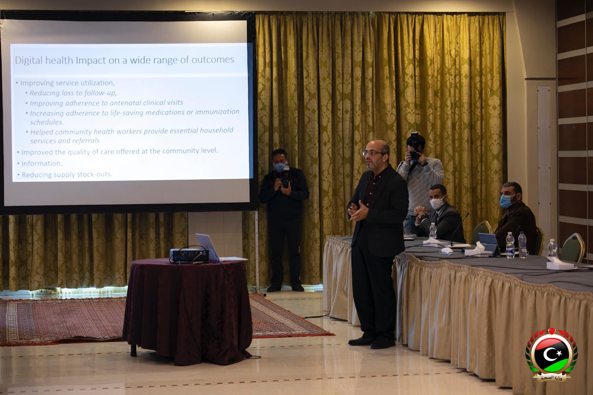 The Tripoli Health Ministry and UNDP organized a workshop on digital health (Photo: MoH).