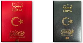 Libya is to start issuing new e-passports in January (Photo: Tripoli Foreign Ministry).