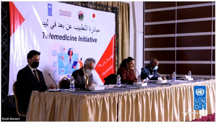 Libya's first Telemedicine Initiative was launched in Tripoli yesterday (Photo: UNDP).