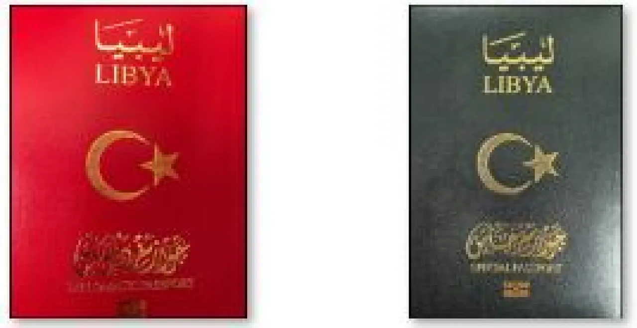 Libya is to start issuing new e-passports in January (Photo: Tripoli Foreign Ministry).