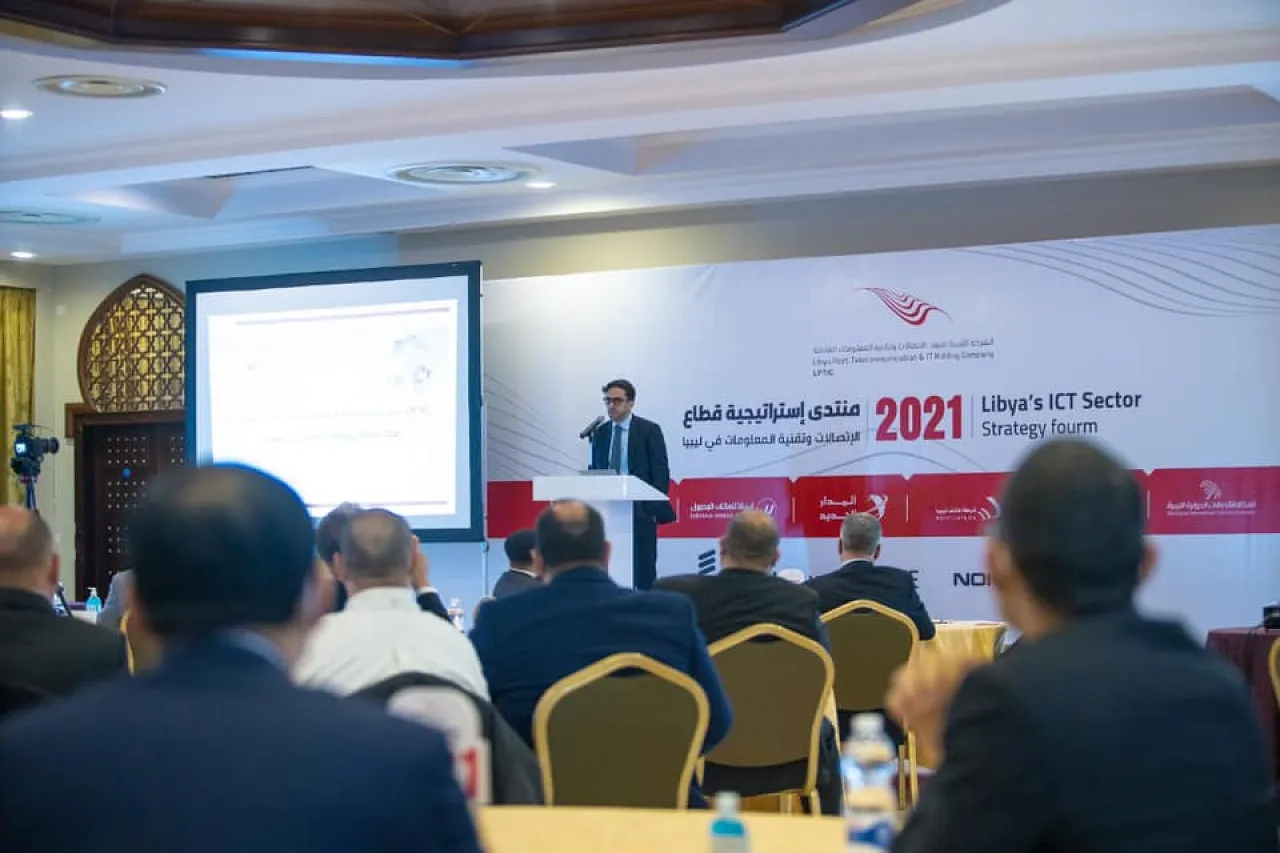 LPTIC launched the Libya ICT 2021 Strategy Forum in Tripoli yesterday (Photo: LPTIC).