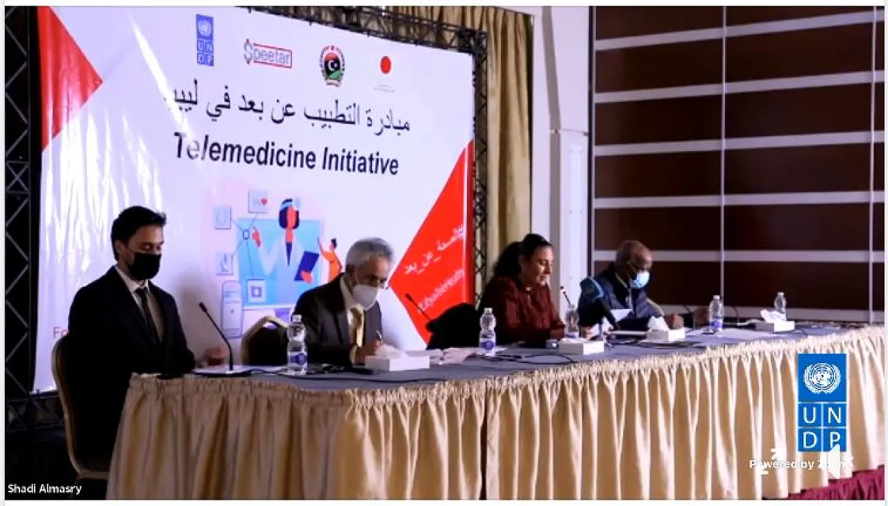 Libya's first Telemedicine Initiative was launched in Tripoli yesterday (Photo: UNDP).