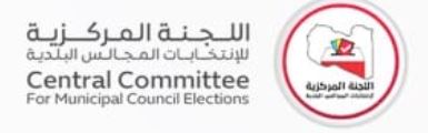 CCMCE reruns unsafe elections, allegations of ballot box stuffing by armed groups