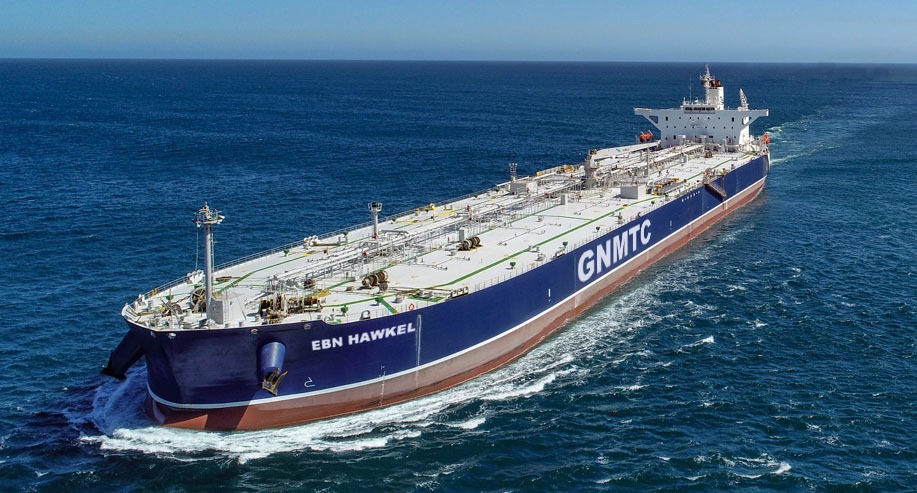 Libya's Marine Transport Company buys new oil tanker