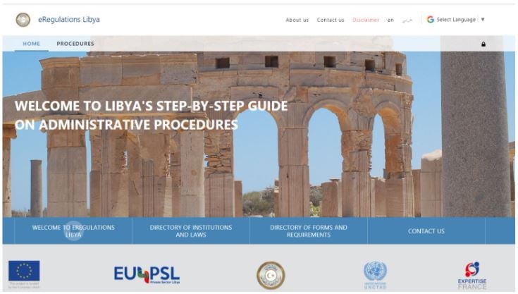Economy Ministry creating e-regulations website for registering companies