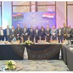 HoR and HSC Constitutional Committee agree to hold constitution referendum