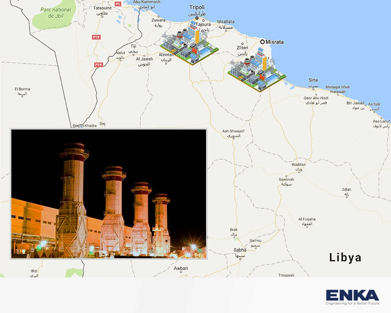 ENKA and Siemens to start two power plant projects in Libya (Photo: ENKA).
