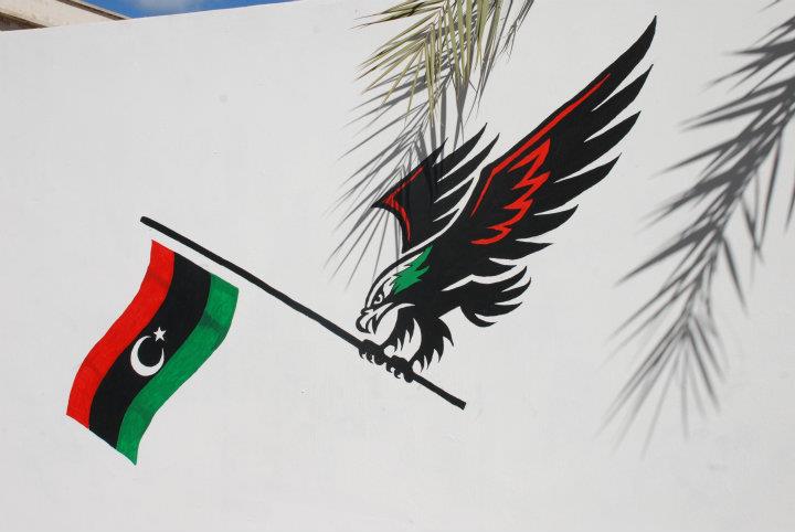 Libya's 2011 17 February Revolution graffiti and murals captured the mood at the time 3/3