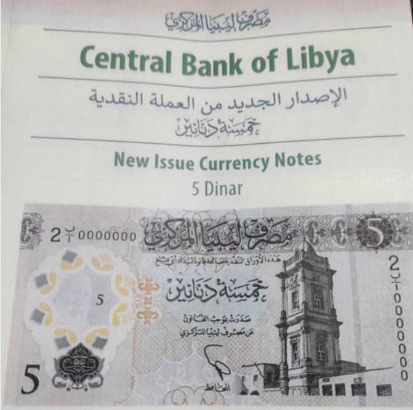Tripoli CBL issues new polymer LD 5 note