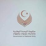 ‘‘Government of National Unity’’ unveils new emblem and confirms its official name