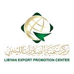 Libyan and Tunisian dates companies meet in Sebha to explore international export cooperation