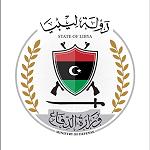 Tripoli Defence Ministry warns of unspecified precision air strikes against human smugglers and drug traffickers