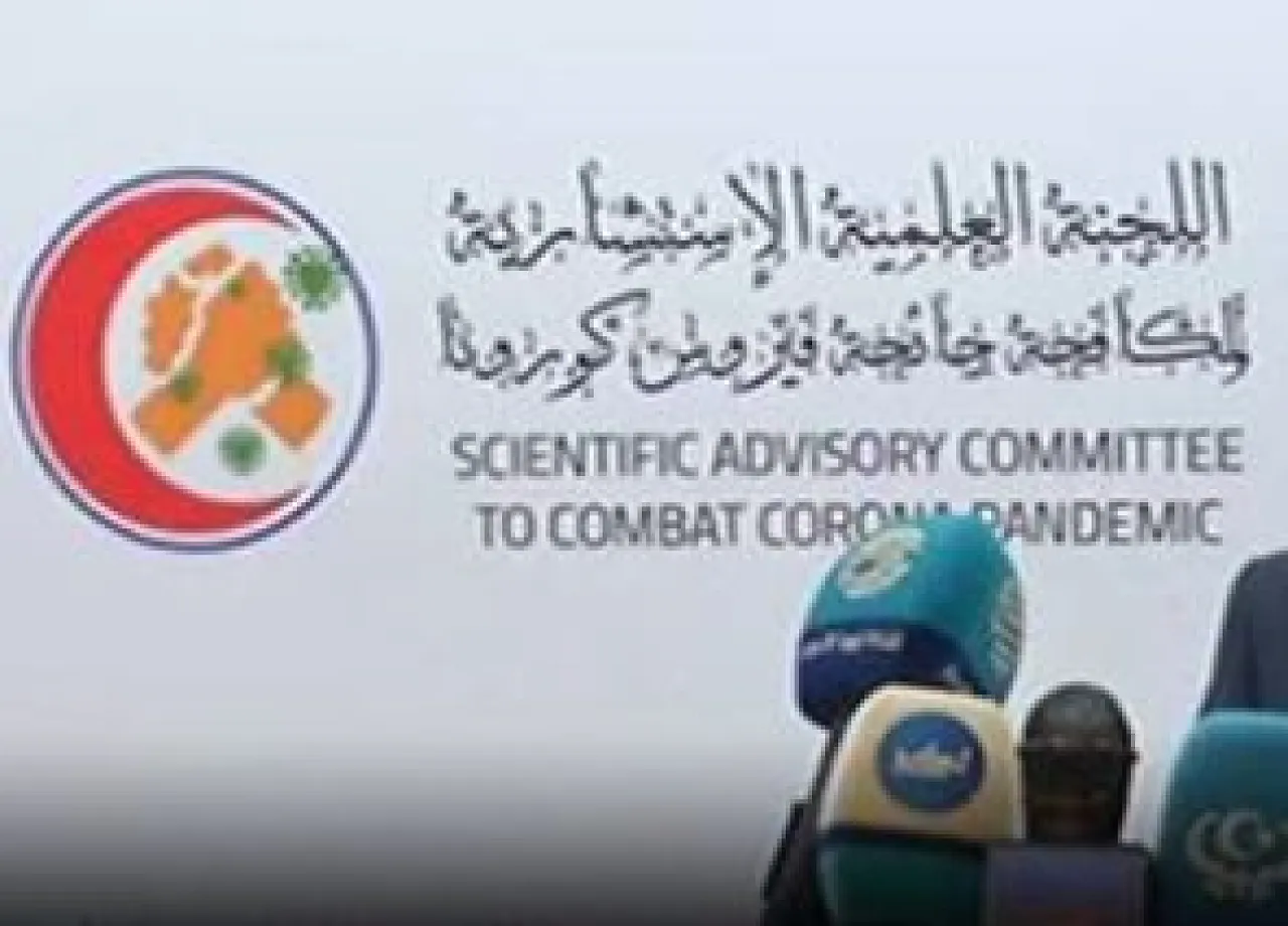 12 million anti-Coronavirus vaccines to start arriving in March (Photo: Social media).