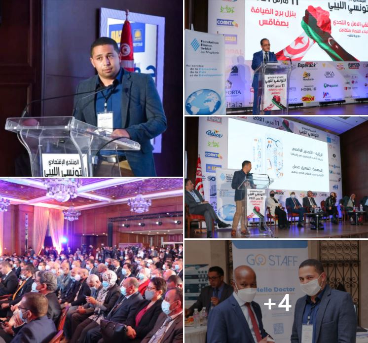 The Tunisian-Libyan Economic Forum in Sfax starts with large participation from both countries