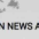 Libya reunifies official state news agency LANA