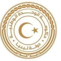 Libya's Economy and Finance Ministries are piloting e-payments systems for government fees (Logo: GNU).