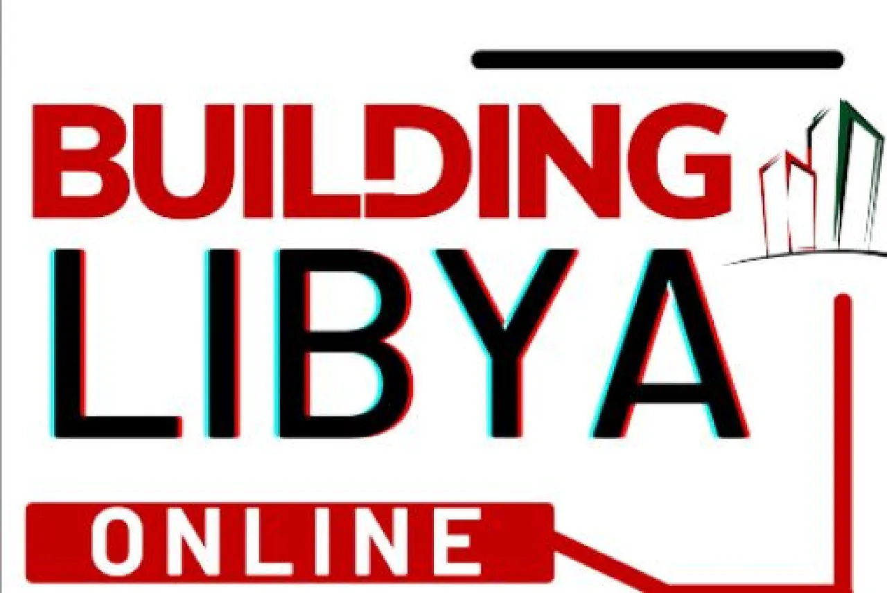 Building Libya Online Exhibition (Logo: Expotim).