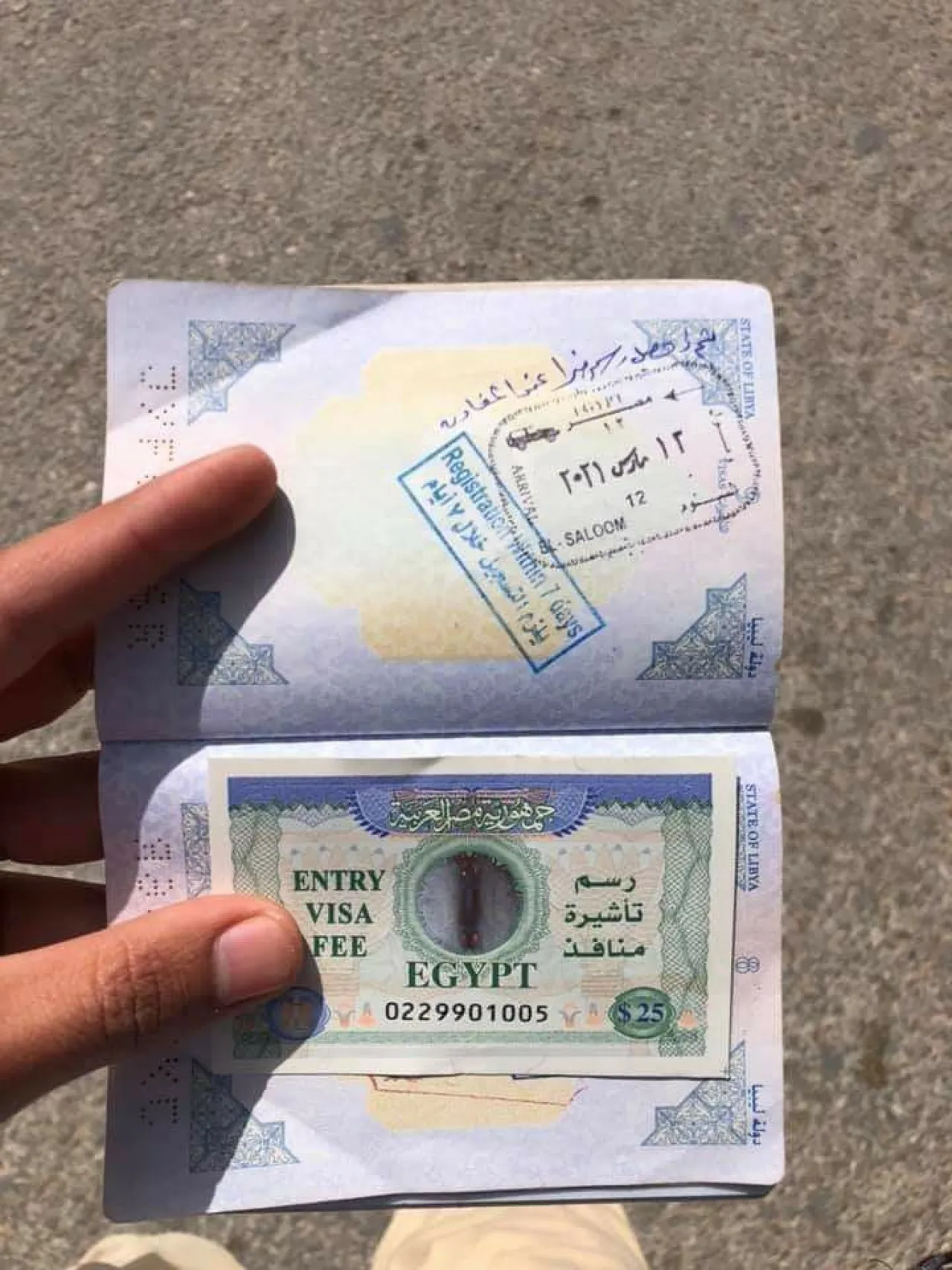 Libya objects to Egypt imposing  border entry fee on Libyans (Photo: Social media).