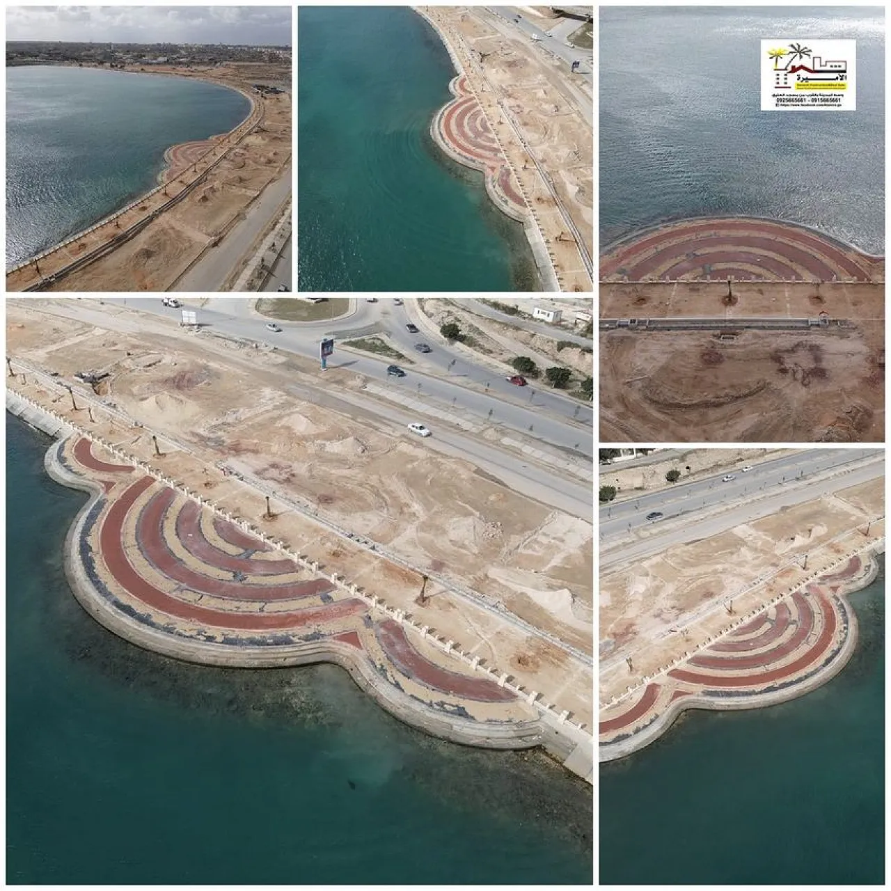 Tobruk Corniche project (Photo: Al-Amira Construction Company).