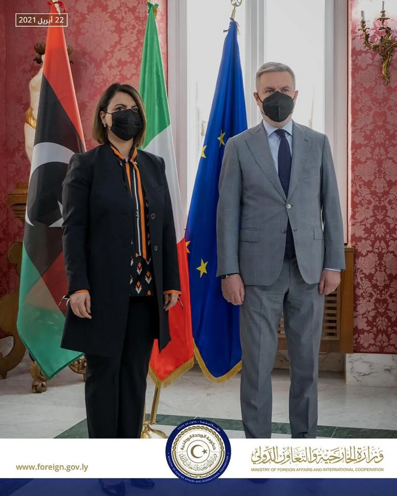 Mangoush meets Italian Defence Minister Guerrini (Photo: MFA).