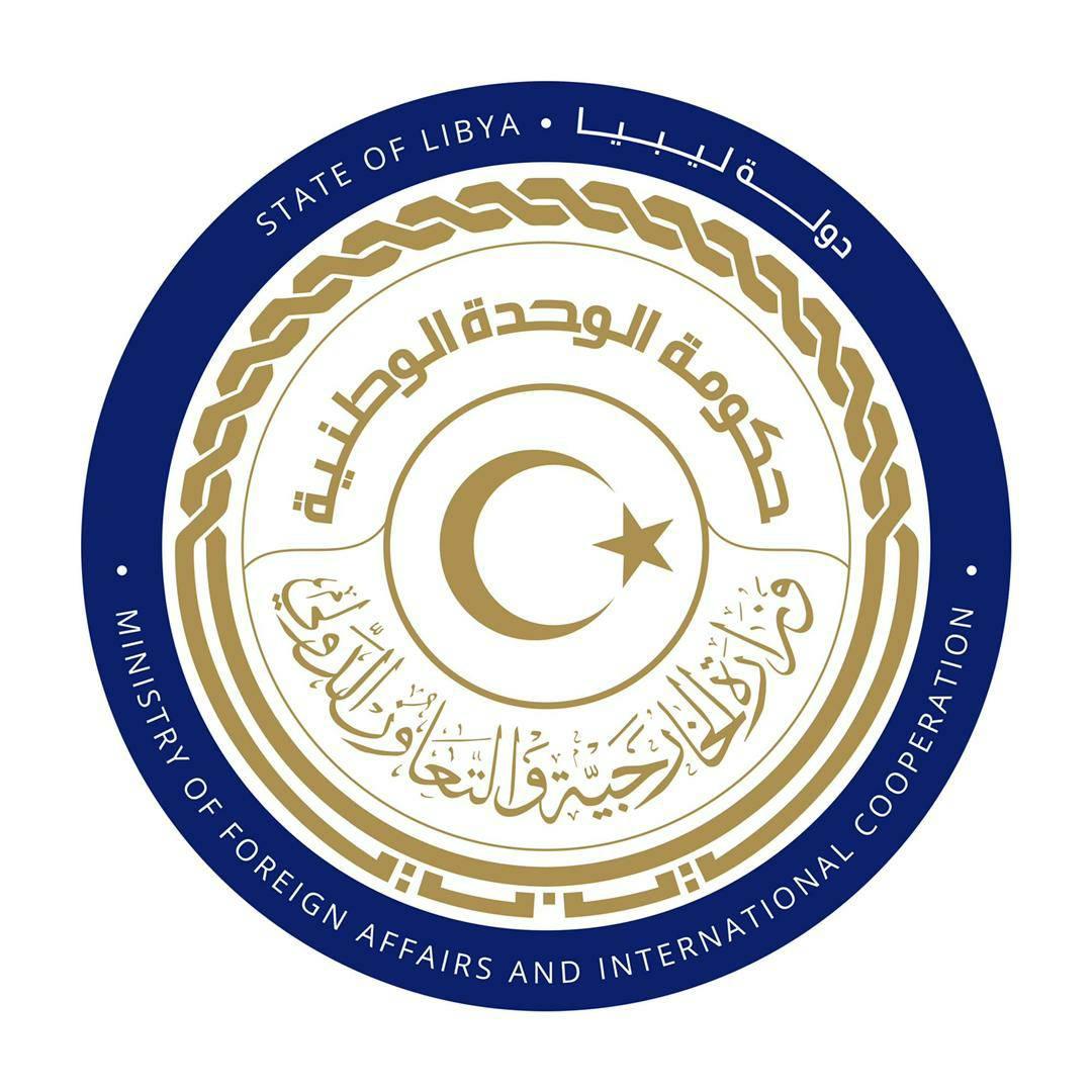 Libya and Japan discuss strengthening development cooperation