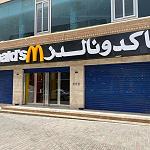 Unlicensed Tripoli ‘‘McDonald’s’’ closed for health and safety infringements