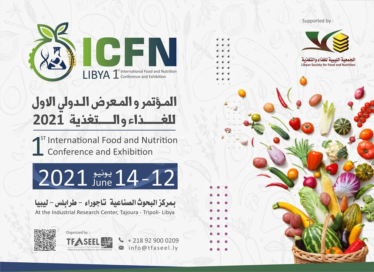 The First International Conference on Food and Nutrition stressed the strategic importance of local food production (Photo: ICFN).