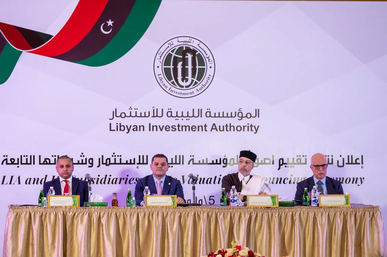 Last month's event at which the LIA announced the value of its asset to 2019 (Photo: LIA)