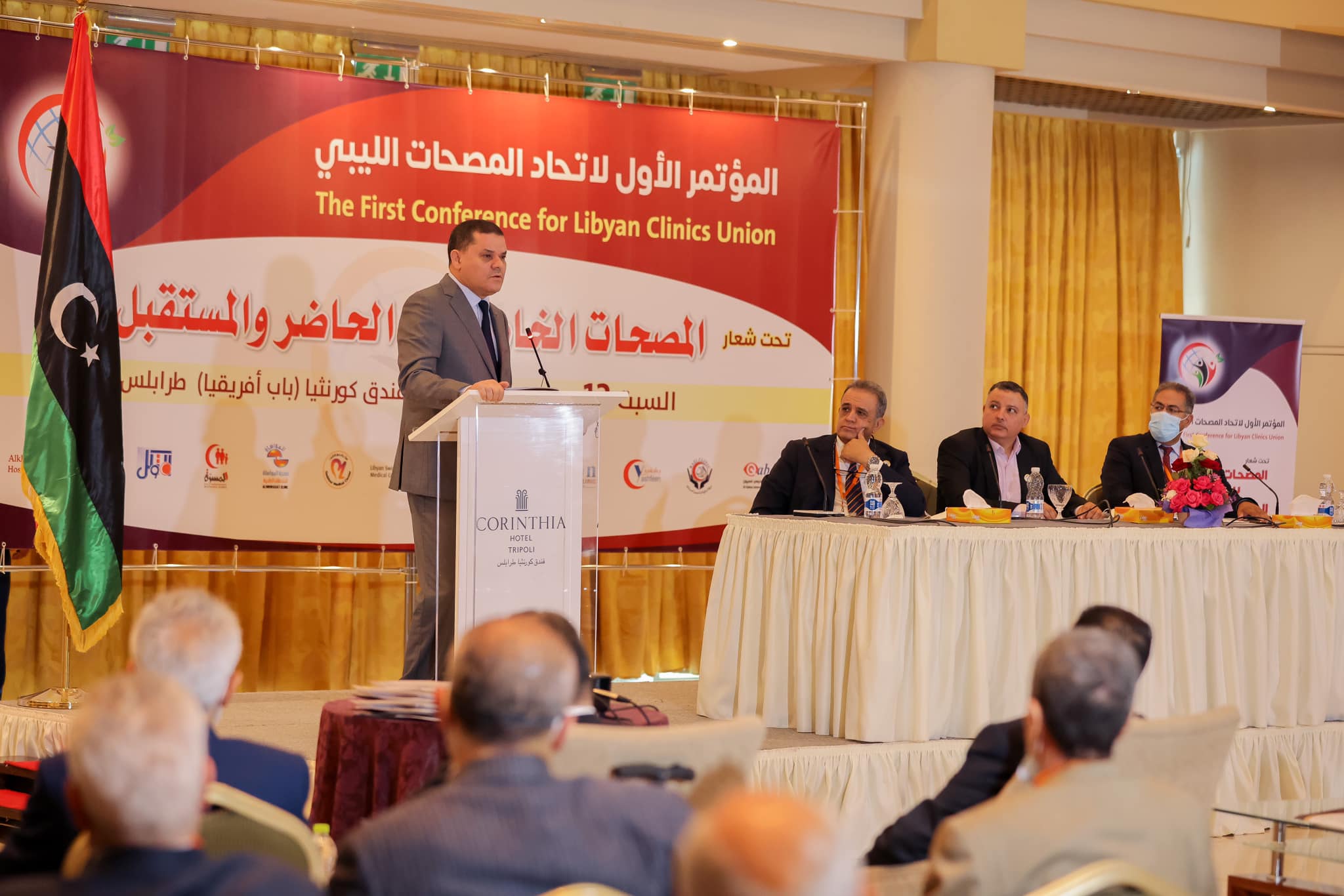 Real public-private partnership in health sector needed: Aldabaiba
