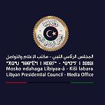 Menfi meets Hafter – discusses unified institutions, sound financial management and a unified national budget