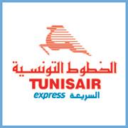 Tunisair Express will resume flights to Tripoli's Mitiga airport from Djerba airport as of 23 September (Photo: Tunisair Express).