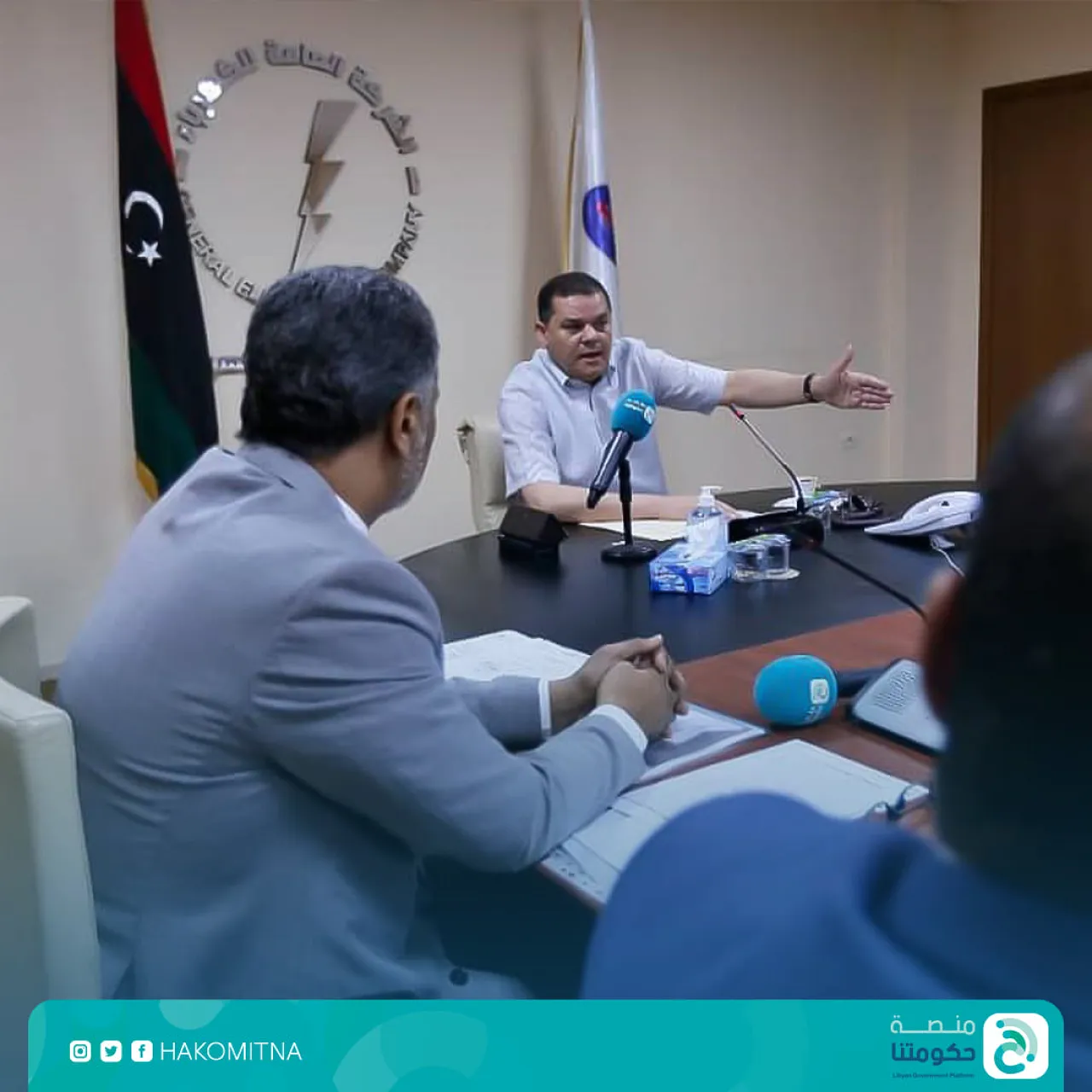 Prime Minister Aldabaiba talked tough with GECOL chairman Abdali regarding increased power cuts and now he has ordered Libya's Iron and Steel Company to cease production to save 150 MW of electricity (Photo: GNU).