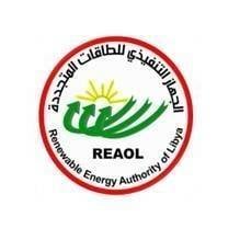 The Renewable Energy Authority of Libya REAoL says its 2018-2030 Strategic Plan is ready for implementation (Photo: REAoL).