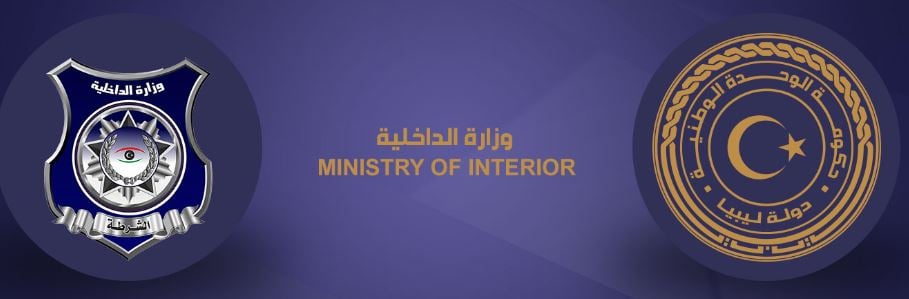 Libya’s Tourism Police secure field visits for tourist groups from ten countries