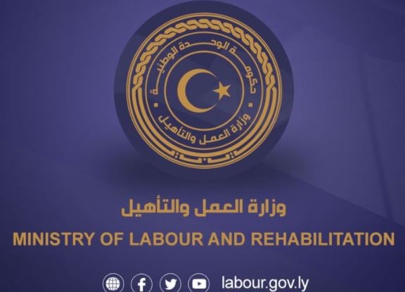 Labour Minister discusses easing Third Ring Road Egyptian workers Libya entry procedures