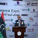 Economy Ministry has begun to implement its digital transformation plan