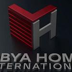 Libya Home International exhibition, Benghazi 12-17 September