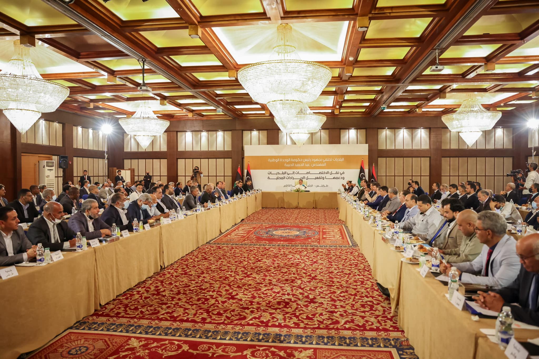 Local councils surprised by objections to recent decentralization efforts