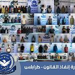 105 arrests in Tripoli from June to August as part of government’s ‘‘Law Enforcement’’ plan