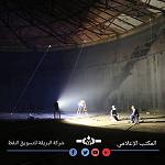 Brega completes maintenance to Tripoli International Airport fuel depot using local personnel