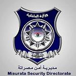 One dead, two injured as Misrata Special Task Force attempts to arrest extremist terrorist group