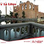 TunisAir confirms resumption of flights to Tripoli and Benghazi from Thursday 23 September – land borders reopen today