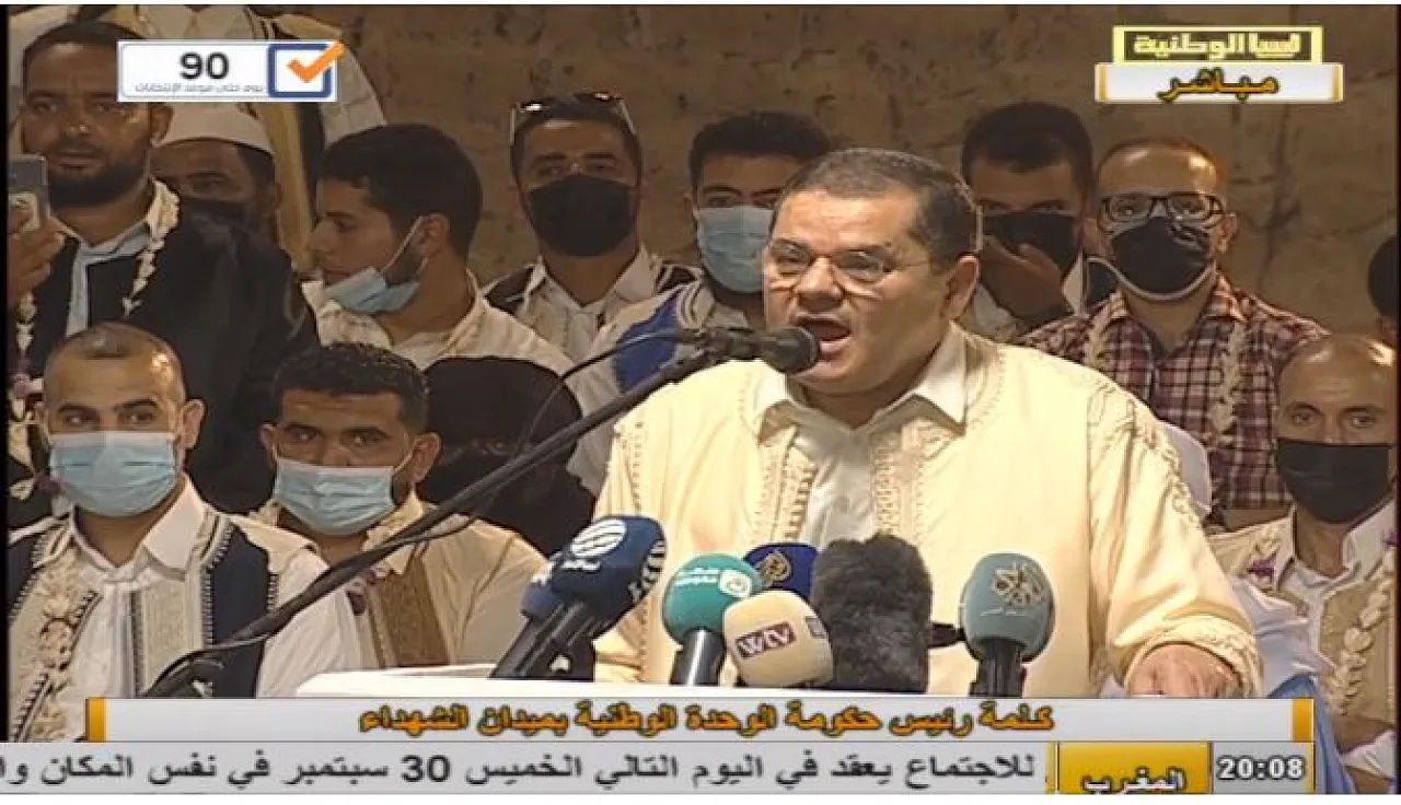Prime Minister Aldabaiba speaking to the anti-HoR no-confidence-vote demonstration in Martyr Square (Photo: Alrasmiya TV).