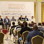 Development Fund for oil producing regions established by government to be funded by levy on each barrel of oil produced