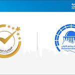 HNEC urges election candidates to prepare documentation for registration, reveals new parliamentary election logo