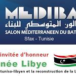 Libya Day at the Sfax Medibat Mediterranean building exhibition discusses Libyan-Tunisian partnerships