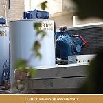 Two modern ice plants delivered to Tripoli’s fish markets