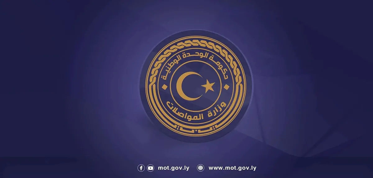 Libya and EU discuss expediting the resolution of outstanding issues preventing lifting of EU flight ban