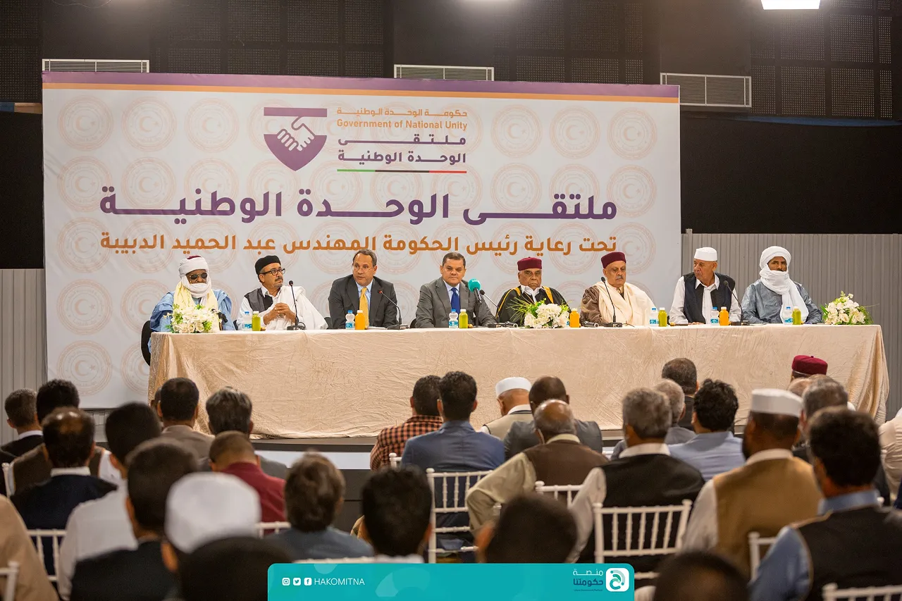 Aldabaiba said there are foreign designs on Libya (Photo: GNU).